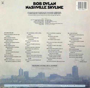 241805 BOB DYLAN / Nashville Skyline(LP) - レコード買取＆販売の