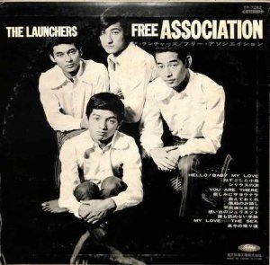 ランチャーズ: LAUNCHERS / Free Association(LP) - レコード買取