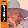 SYLVIE VARTAN / Sylvie Vartan Best(LP)