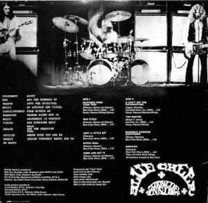 BLUE CHEER / Outsideinside(LP) - レコード買取＆販売のだるまや