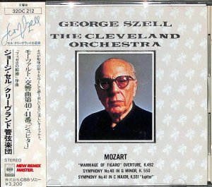 GEORGE SZELL: THE CLEVELAND ORCHESTRA / Mozart: Symphony No. 40 