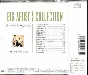 242766 ゴールデン・カップス: GOLDEN CUPS / Big Artist Best Collection(CD)