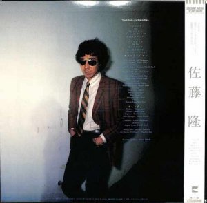 佐藤隆 コムシ・コムサ (白ラベル盤) LPレコード - 邦楽