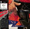 GUNS IN AMERICA /   ꥫ(LP)