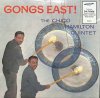 CHICO HAMILTON QUINTET / Gongs East(LP)