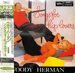 WOODY HERMAN / Songs For Hip Lovers(LP) - レコード買取＆販売