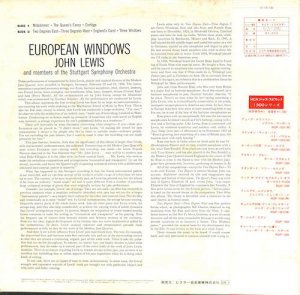 JOHN LEWIS / European Windows(LP) - レコード買取＆販売のだるまや