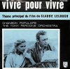 Tony Perdone Orchestra / Vivre Pour Vivre / La Chanson Populaire(7