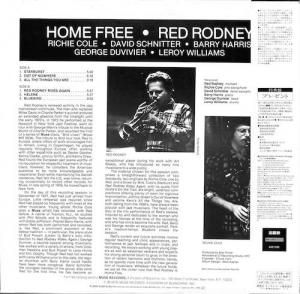 Red Rodney Home Free Lp レコード買取 販売のだるまや