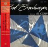 BOB BROOKMEYER / Featuring Al Cohn(10