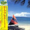 濵ʿ: SURF BREAK BAND / Surf Break From Jamaica(LP)
