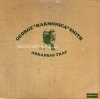 GEORGE HARMONICA SMITH / Arkansas Trap(LP)