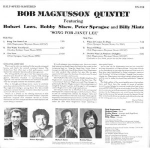 BOB MAGNUSSON QUINTET / Song For Janet Lee(LP) - レコード買取＆販売のだるまや
