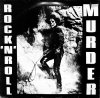 V.A. D L HATHAWAY / PETE PETERSON / NED & GARY etc / Rock 'N' Roll Murder(LP)