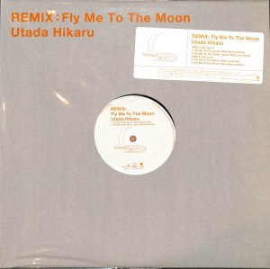 宇多田ヒカル Utada Hikaru Fly Me To The Moon Remix 12 レコード買取 販売のだるまや
