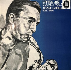 SERGE CHALOFF / Blue Serge(LP) - レコード買取＆販売のだるまや