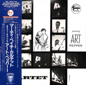 JAZZ SAX ALT - レコード買取＆販売のだるまや