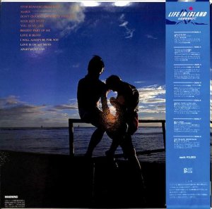 Mackey Feary & Nite Life / Hawaiian Breeze(LP) - レコード買取＆販売のだるまや