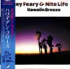 Mackey Feary & Nite Life / Hawaiian Breeze(LP)