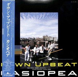 カシオペア: CASIOPEA / Down Upbeat(LP) - レコード買取＆販売のだるまや