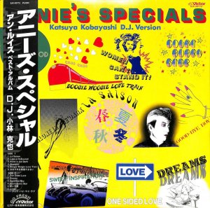 アン ルイス: Ann Lewis, Katsuya Kobayashi / Annie's Specials: DJ
