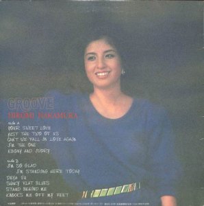 仲村裕美: HIROMI NAKAMURA / Groove(LP) - レコード買取＆販売のだるまや