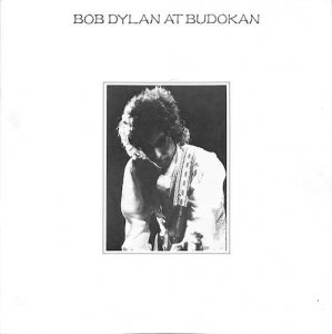 BOB DYLAN / At Budokan(LP) - レコード買取＆販売のだるまや