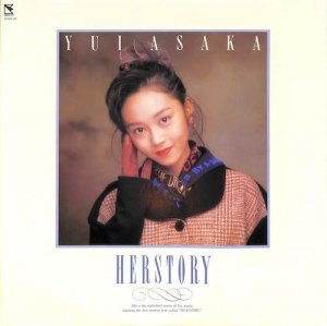 浅香唯 HERSTORY ハーストーリー | 浅香唯 HERSTORY ハーストーリー