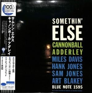 CANNONBALL ADDERLEY, MILES DAVIS / Somethin' Else(LP