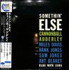 CANNONBALL ADDERLEY, MILES DAVIS / Somethin' Else(LP)