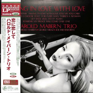 HAROLD MABERN TRIO / Falling In Love With Love(LP) - レコード買取