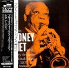 SIDNEY BECHET / Blues My Naughty Sweetie Gives To Me(LP)