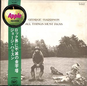 GEORGE HARRISON Things Must Pass(LP) レコード買取＆販売のだるまや