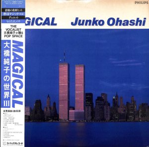 大橋純子: Junko Ohashi / Magical(LP) - レコード買取＆販売のだるまや