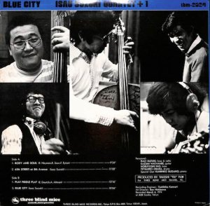 鈴木勲: ISAO SUZUKI QUARTET + 1 / Blue City(LP) - レコード買取