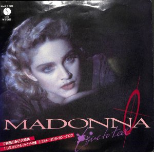 MADONNA / Live To Tell(7