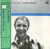 SAM MOST / Mostly Flute(LP)