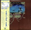 YES / Yessongs(LP)