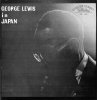 GEORGE LEWIS / In Japan(LP)