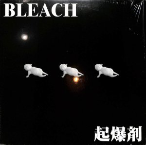 248227 BLEACH / 起爆剤(LP)-