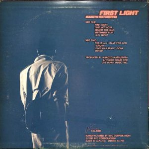 松下誠: Makoto Matsushita / First Light(LP) - レコード買取＆販売の