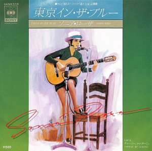 SONIA ROSA WITH YUJI OHNO / Tokyo In The Blue / Charlie, My 