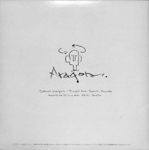 ARAGON / アラゴン(LP) - レコード買取＆販売のだるまや