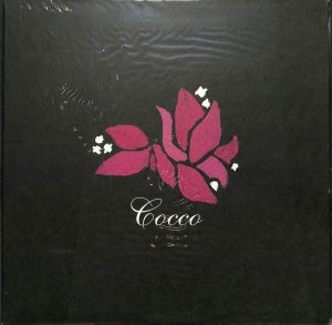人気デザイナー 【LP】coccoコッコ/クムイウタ シリアルレコード レア 
