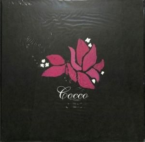 COCCO / ブーゲンビリア(LP) - レコード買取＆販売のだるまや