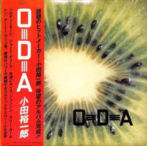 通販早割 小田裕一郎 LPレコード | www.qeyadah.com