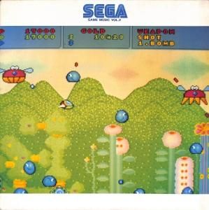 SEGA / Game Music Vol. 2: セガ ゲーム ミュージック(LP