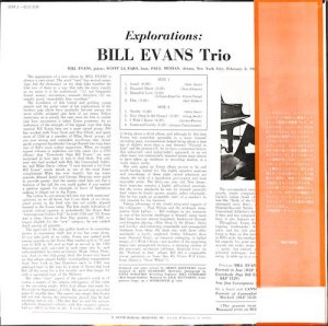 BILL EVANS TRIO / Explorations(LP) - レコード買取＆販売のだるまや
