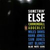 CANNONBALL ADDERLEY, JULIAN / MILES DAVIS / Somethin' Else(LP)