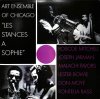 ART ENSEMBLE OF CHICAGO / Les Stances A Sophie(LP)
